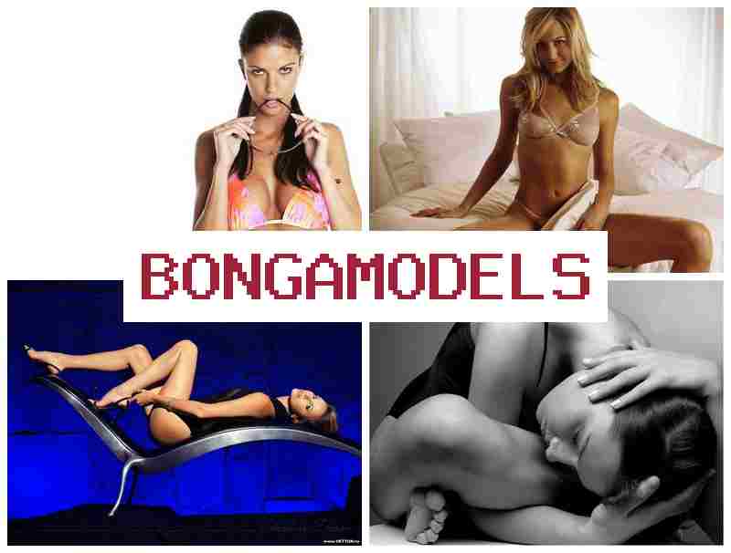 BONGAMODELE 📹 Jikọọ ọrụ webụ n’ịntanetị dị ka onye na-egosi onwe ya n’ịntanetị na-akwụ ụgwọ kwa izu site na smartphone gị enweghị ihe ọmụma mbụ