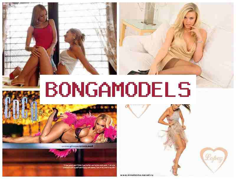 BONA MODELS 💰 Rụọ ọrụ dị elu na vidiyo n’ụlọ na ụgwọ izu niile site na ngwaọrụ gị enweghị ahụmịhe chọrọ na ntụziaka 24/7