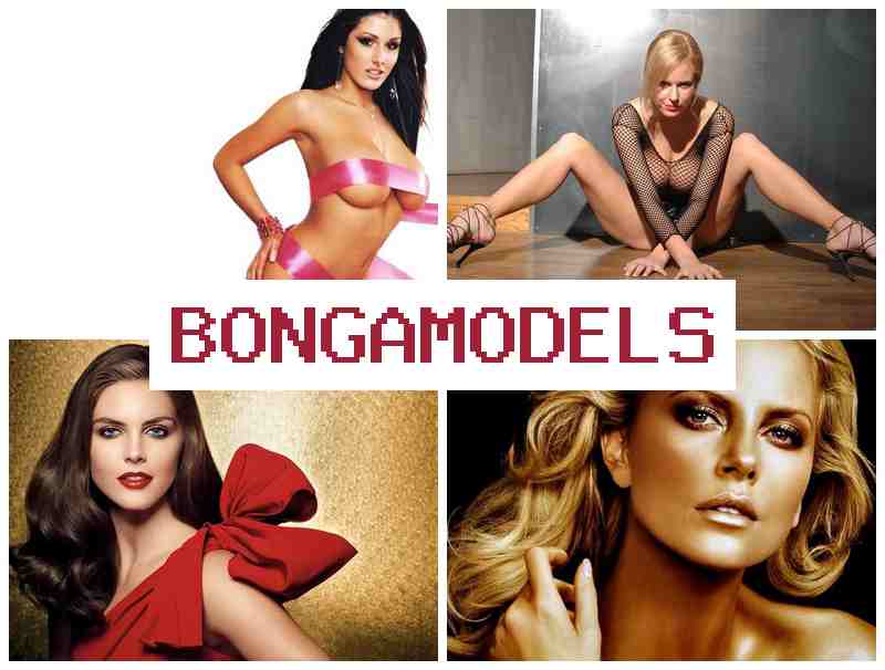 BONGAMOELS 💲 ვიდეოჩატის ონლაინ სამუშაო სახლიდან, სტაბილური ანაზღაურებით და მოქნილი სამუშაო გრაფიკით