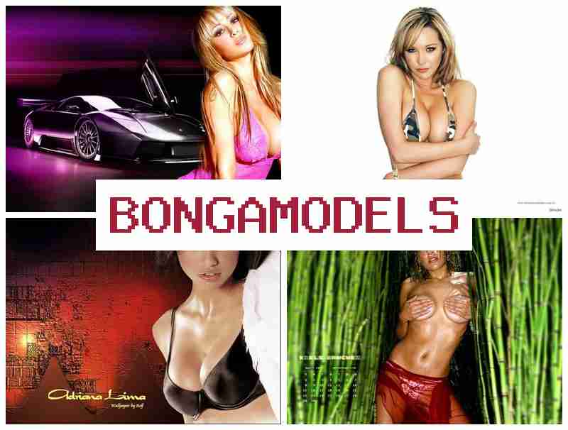 BONYA MODELS 💰 ინტერნეტ მოდელის სამუშაო ქალებისა და მამაკაცებისთვის, სახლიდან ონლაინ მუშაობა