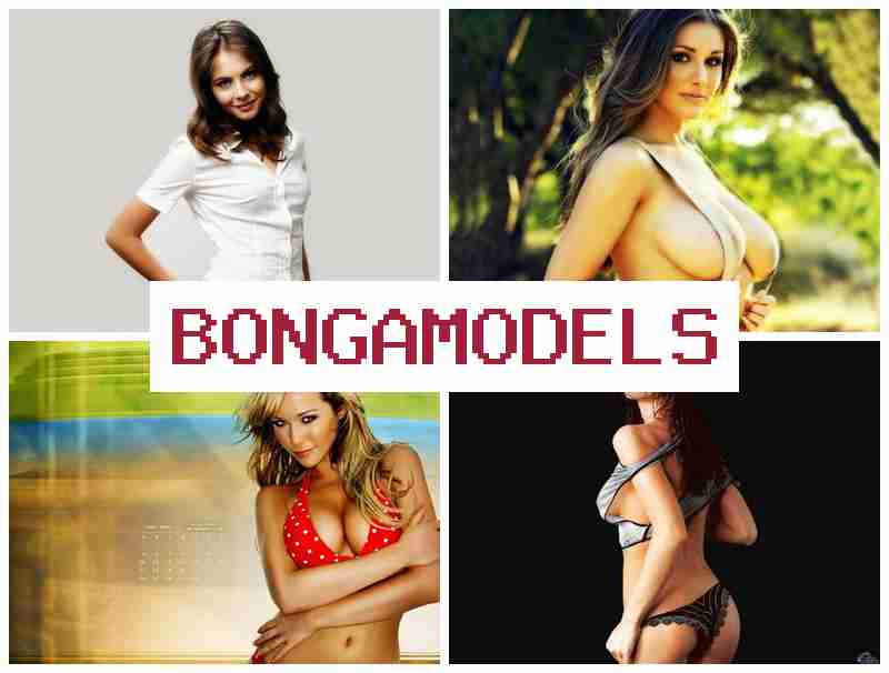 BONBA MODELS ☑️ დისტანციური ვიდეოჩატის მოდელის სამუშაო, წინასწარი გამოცდილება აუცილებელი არ არის