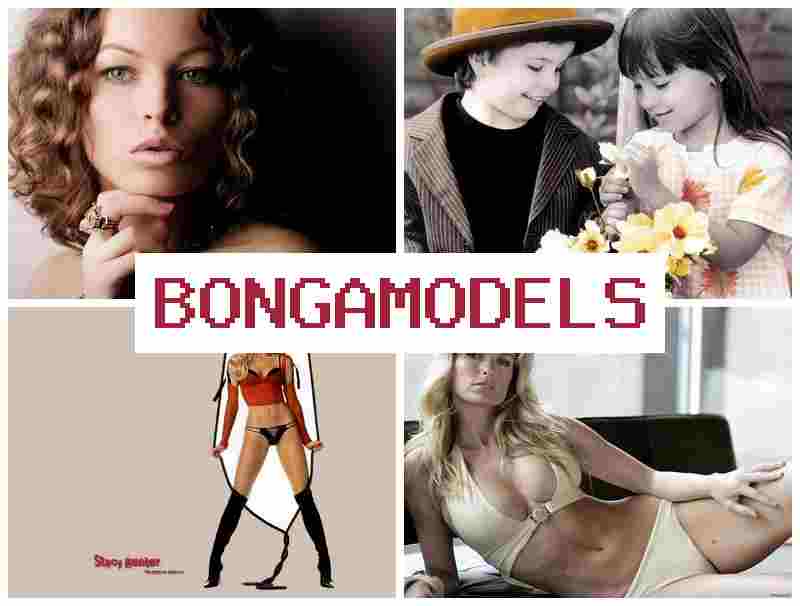 BONGA MODELA 📺 ვიდეოჩატის მოდელის სამუშაო სახლიდან, კარგად ანაზღაურებადი და თავისუფალი გრაფიკით