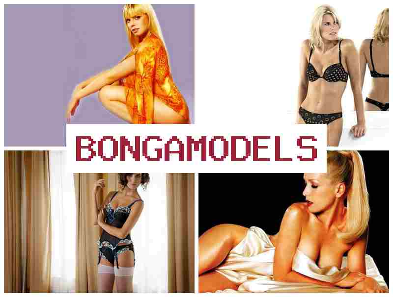 BONGOMODELS 💯 სახლიდან ონლაინ მუშაობა ვიდეოჩატში, კარგი შემოსავლით