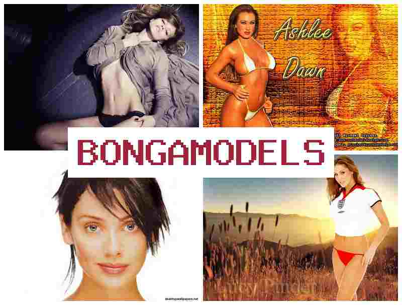 BONGAMMODELS 🔵 დისტანციური ვიდეოჩატის მოდელის სამუშაო, წინასწარი გამოცდილება აუცილებელი არ არის