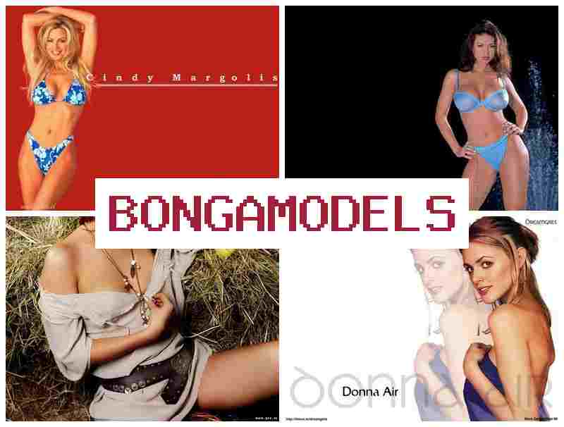 BONGAMOEDLS 💰 ინტერნეტ ჩატის მოდელის სამსახური, მაღალი შემოსავლით და დისტანციური მუშაობით
