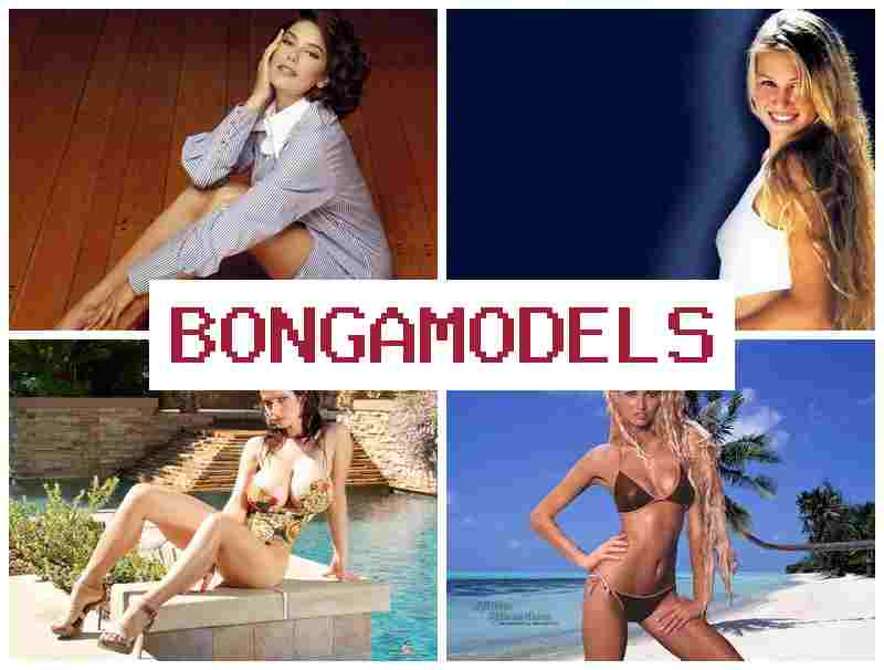 BONGOMODEL 💶 ონლაინ ჩატის მოდელის ვაკანსია, სტაბილური ანაზღაურებით და მოქნილი სამუშაო გრაფიკით