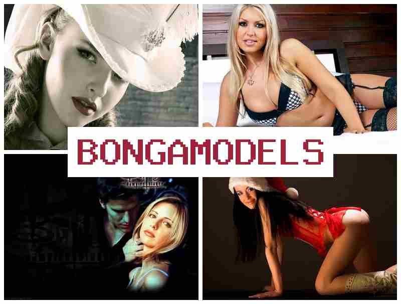 BONGAMOXELS █ ვიდეოჩატის მოდელად მუშაობა სახლიდან, თავისუფალი სამუშაო გრაფიკით
