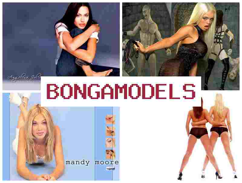 BONAMODELS 💴 ონლაინ ვიდეოჩატის მოდელის სამუშაო, ტელეფონიდანაც მუშაობა შესაძლებელია