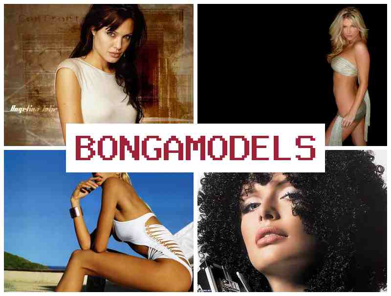 ONGA MODELS 🔷 დისტანციური ვიდეოჩატის მოდელის სამუშაო, გამოცდილების გარეშე დასაწყებად