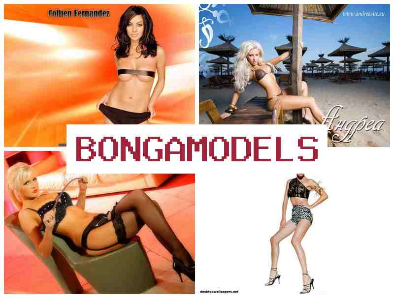 BONGAMODELS 😍 ការងារវេបម៉ូដែលពីផ្ទះ ចំណូលល្អ ធ្វើបានដោយមានគាំទ្រផ្នែកបច្ចេកទេស វីដេអូបើកដំណើរការទាំងថ្ងៃ ការងារត្រឹមត្រូវ និងងាយស្រួល