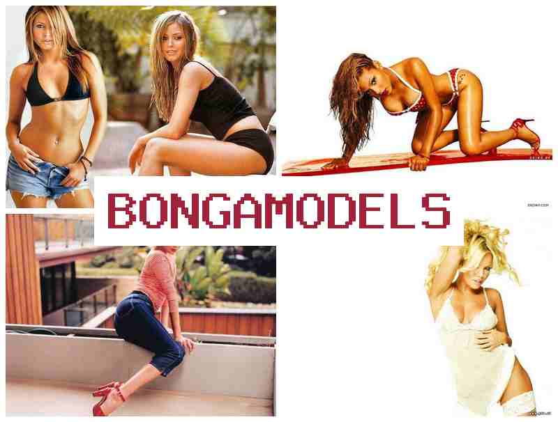 BONGAODELS 👧 ការងារវីដេអូអនឡាញពីផ្ទះ ទទួលប្រាក់ខែខ្ពស់ ធ្វើបានពីផ្ទះដោយងាយស្រួល កាលវិភាគបត់បែន ការងារត្រឹមត្រូវ និងងាយស្រួល
