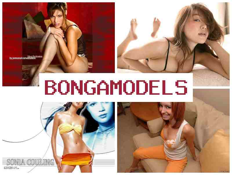 BONGA MODELLS ▓ ការងារតាមអ៊ីនធឺណិតសម្រាប់ស្ត្រីនិងប្រុស ប្រាក់ចំណេញខ្ពស់ អាចធ្វើពីទូរស័ព្ទបាន វីដេអូតាមអនឡាញ24ម៉ោង ចូលរួមបានភ្លាមៗ