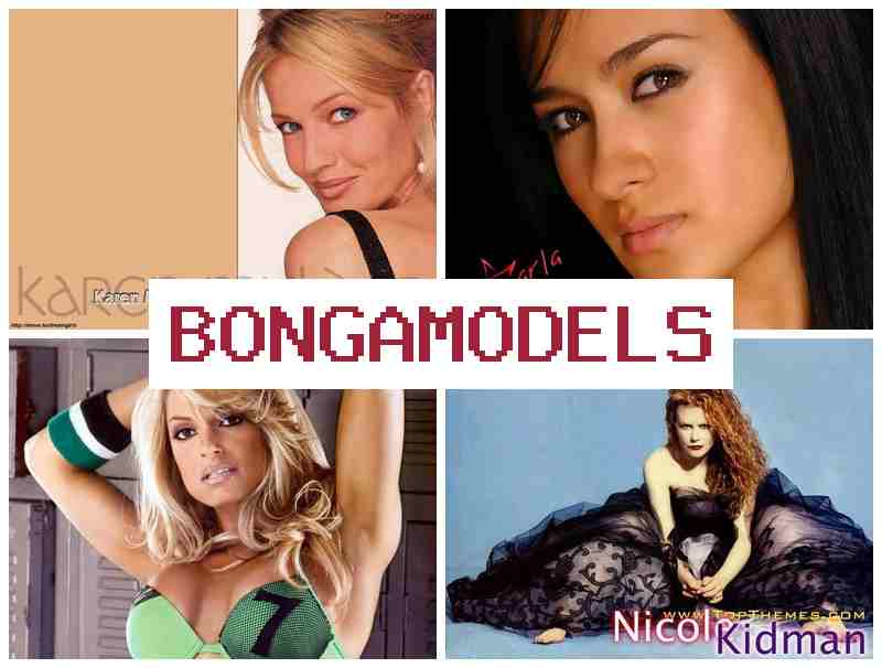 BONGAMDELS 💷 ការងារអនឡាញសម្រាប់ស្ត្រីនិងប្រុស ប្រាក់ប្រចាំសប្តាហ៍ខ្ពស់ ធ្វើបានពីផ្ទះដោយងាយស្រួល ការងារតាមវីដេអូប្រកបដោយសេរីភាព ឱកាសសម្រាប់ការងារប្រកបដោយសេរីភាព