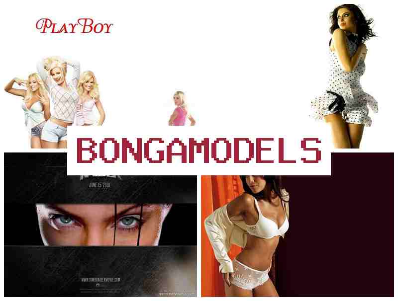 GONGA MODELS 🎇 ធ្វើការវីដេអូម៉ូដែលអនឡាញ ប្រាក់ចំណូលអនឡាញល្អ គ្មានបទពិសោធន៍ត្រូវការ គាំទ្រតាមអនឡាញ ឱកាសសម្រាប់ការងារប្រកបដោយសេរីភាព