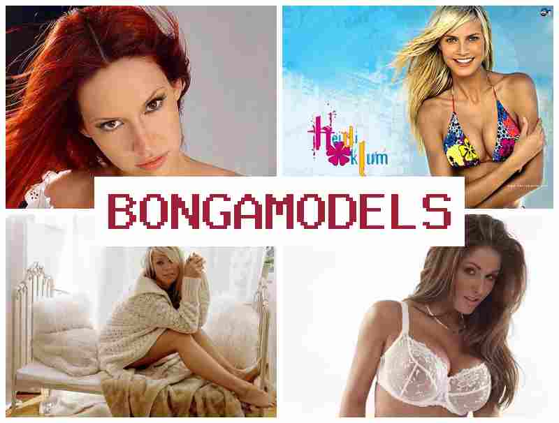 BONGAMOELS 💵 ការងារវីដេអូម៉ូដែលពីផ្ទះ ការទទួលប្រាក់ប្រចាំសប្តាហ៍ អាចធ្វើពីទូរស័ព្ទបាន ម៉ោងបើកដំណើរការតែរសៀល ឱកាសល្អសម្រាប់អ្នកថ្មី