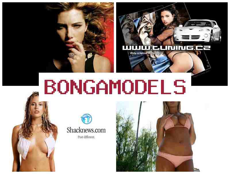 B9NGA MODELS 🔷 ការងារវេបម៉ូដែលអនឡាញទំនើប ទទួលប្រាក់ប្រចាំសប្តាហ៍ អាចធ្វើពីទូរស័ព្ទបាន វីដេអូតាមអនឡាញ ឱកាសល្អសម្រាប់អ្នកថ្មី