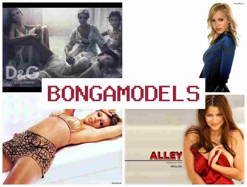 BONFA MODELS ⚡ ការងារតាមអ៊ីនធឺណិតសម្រាប់ស្ត្រីនិងប្រុស ចំណូលប្រចាំសប្តាហ៍ល្អ ធ្វើបានពីផ្ទះ មានសេវាកម្មជំនួយបច្ចេកទេស ឱកាសល្អសម្រាប់អ្នកថ្មី