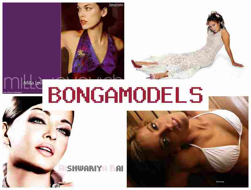 BONGAMODES 🔴 ការងារវេបម៉ូដែលអនឡាញ ប្រាក់ចំណេញល្អ ធ្វើបានពីផ្ទះ វីដេអូអនឡាញ24ម៉ោង ការងារត្រឹមត្រូវ និងងាយស្រួល