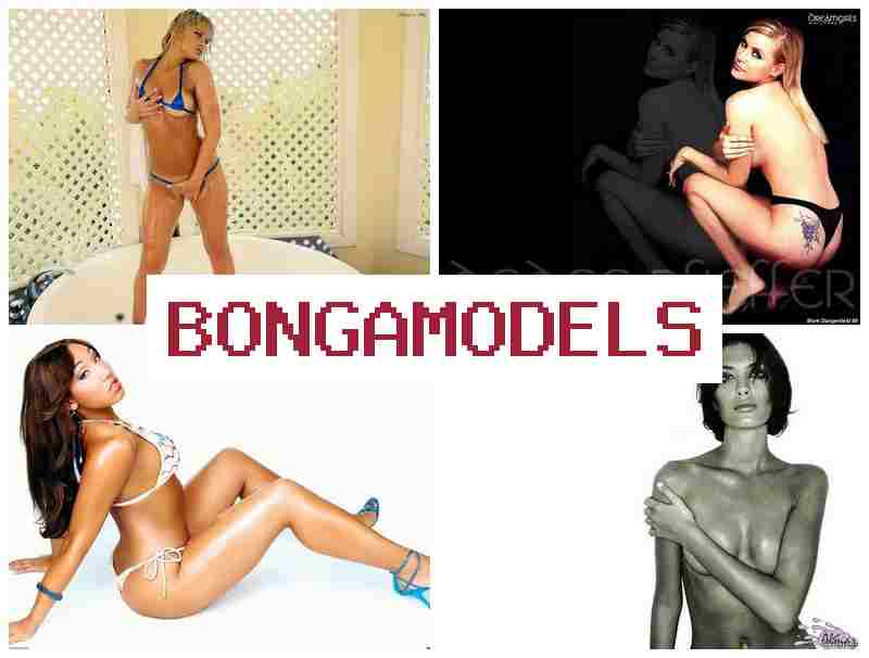 BONGA MIDELS ᐉ ធ្វើការតាមវីដេអូដោយសេរីភាព ប្រាក់ប្រចាំសប្តាហ៍ល្អ ធ្វើបានពីផ្ទះ គាំទ្រតាមអនឡាញ ការងារត្រឹមត្រូវ និងងាយស្រួល