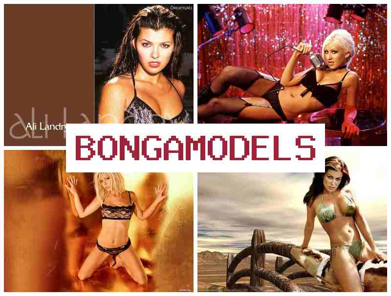 BONGA MODELX █ ធ្វើការវេបម៉ូដែលពីផ្ទះ ប្រាក់ចំណេញល្អ ធ្វើការជាមួយកុំព្យូទ័រឬទូរស័ព្ទ គាំទ្រតាមអនឡាញ ការងារត្រឹមត្រូវ និងងាយស្រួល