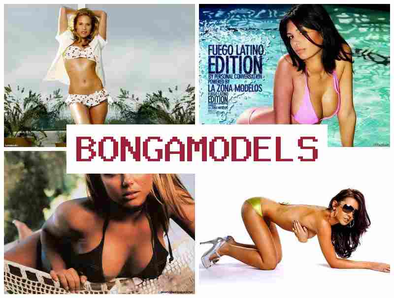 B0NGAMODELS 🔶 ធ្វើការវេបម៉ូដែលអនឡាញពីផ្ទះ ប្រាក់ចំណេញល្អ គ្មានបទពិសោធន៍ត្រូវការ ម៉ោងបើកដំណើរការត кругл ចូលរួមដោយសេរីភាព