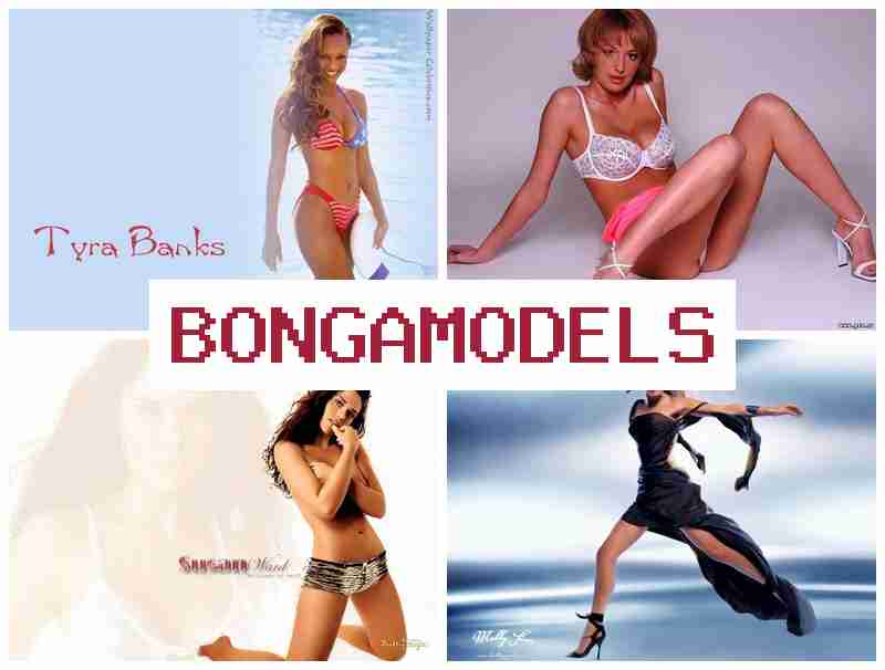 BOBGAMODELS 📷 ការងារវេបម៉ូដែលលើអ៊ីនធឺណិតប្រកបដោយប្រាក់ចំណូលល្អ ចំណូលប្រចាំសប្តាហ៍ល្អ គ្មានបទពិសោធន៍ត្រូវការ មានសេវាកម្មជំនួយបច្ចេកទេស ឱកាសល្អសម្រាប់អ្នកថ្មី