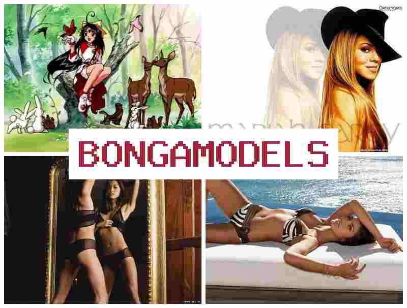 BONGAKODELS ᐉ ការងារវីដេអូម៉ូដែលអនឡាញ ប្រាក់ចំណេញល្អ ធ្វើបានពីផ្ទះ គាំទ្រតាមអនឡាញ24ម៉ោង ចូលរួមដោយមិនបាច់មានបទពិសោធន៍