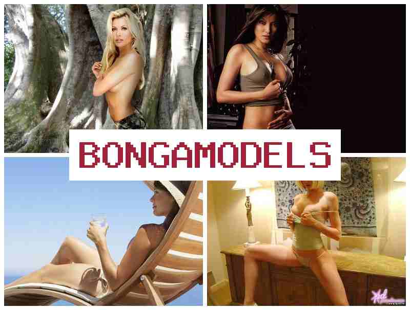 BONGAMODSLS 🔻 ធ្វើការវីដេអូម៉ូដែលអនឡាញ ប្រាក់ចំណូលអនឡាញល្អ ធ្វើការជាមួយកុំព្យូទ័រឬទូរស័ព្ទ វីដេអូបើកដំណើរការទាំងថ្ងៃ ចូលរួមដោយមិនបាច់មានបទពិសោធន៍