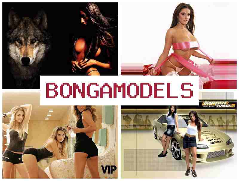 BONGAMODELX 👧 ធ្វើការវីដេអូម៉ូដែលអនឡាញ ប្រាក់ប្រចាំសប្តាហ៍ខ្ពស់ គ្មានបទពិសោធន៍ត្រូវការ កាលវិភាគបត់បែន ចូលរួមបានភ្លាមៗ