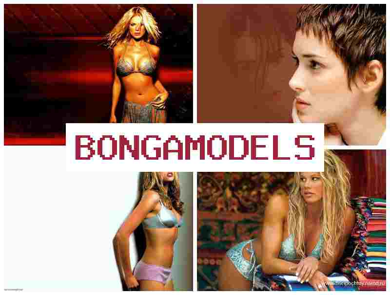 BONGA MDELS 🔷 ಮನೆದಲ್ಲಿ, ಫೋನ್ ಮೂಲಕ ಸ್ವತಂತ್ರ ಆನ್‌ಲೈನ್ ಉದ್ಯೋಗ, ಹಗಲು-ರಾತ್ರಿ ಲಭ್ಯವಿರುವ ಸಹಾಯ