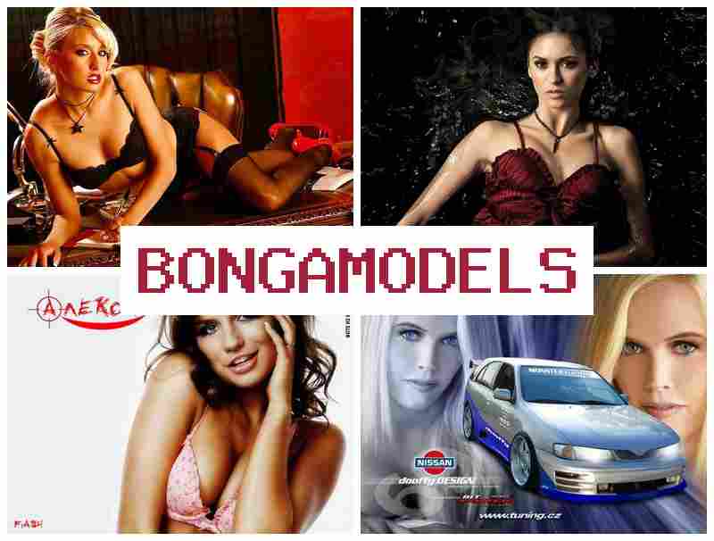 BONGAODELS ⭕ ಸ್ವಂತ ಜಾಗದಲ್ಲಿ ಹೆಚ್ಚು ಪಾವತಿಯೊಂದಿಗೆ ಸುಲಭ ವೆಬ್‌ಮೋಡೆಲ್ ಉದ್ಯೋಗ, ವಾರದಂತೆ ವೇತನ