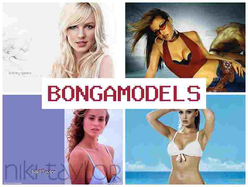 BONGA MODDELS 💻 ಮನೆಮಾತ್ರದಲ್ಲಿ ಸುಲಭವಾಗಿ ಮಾಡುವ ಕಾನೂನಾತ್ಮಕ ಮತ್ತು ಸುರಕ್ಷಿತ ವೆಬ್‌ಕ್ಯಾಮ್ ಉದ್ಯೋಗ, 24/7 ತಂತ್ರಜ್ಞಾನ ಬೆಂಬಲ