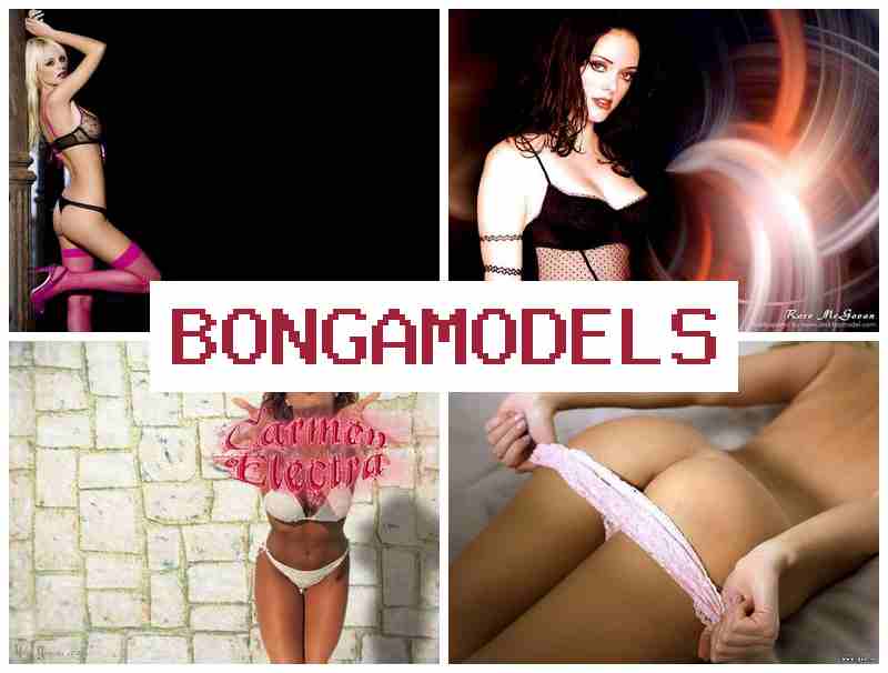 BONGA MOSELS ▓ ಆನ್‌ಲೈನ್ ವಾತಾವರಣದಲ್ಲಿ ಸ್ವತಂತ್ರ ಉದ್ಯೋಗ, ಹೆಚ್ಚು ಪಾವತಿಯ ವೆಬ್‌ಮೋಡೆಲ್ ಕೆಲಸ