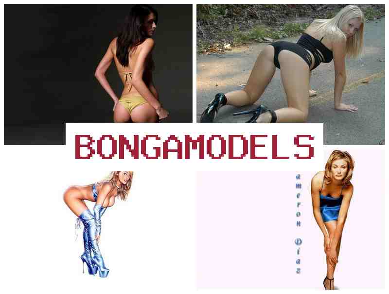 BONGA MOEELS ▒ ಮನೆದಲ್ಲಿ, ಫೋನ್ ಮೂಲಕ ಹೆಚ್ಚು ಪಾವತಿಯ ವೆಬ್‌ಮೋಡೆಲ್ ಉದ್ಯೋಗ, 24/7 ಬೆಂಬಲ