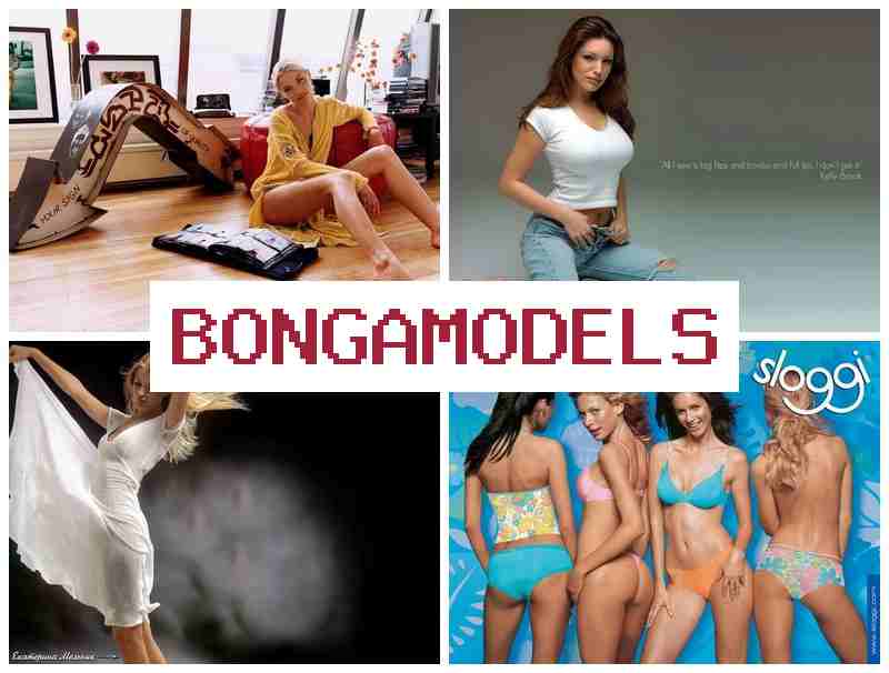 BONGGAMODELS 📺 ಆನ್‌ಲೈನ್ ಮೂಲಕ ವೆಬ್‌ಮೋಡೆಲ್ ಕೆಲಸ, ಸ್ವಂತ ಸಮಯದಲ್ಲಿ ಕಾರ್ಯನಿರ್ವಹಣೆ