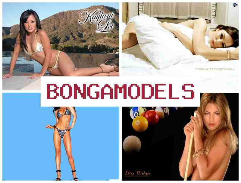 BONGAAMODELS 💻 ಆನ್‌ಲೈನ್ ವಾತಾವರಣದಲ್ಲಿ ಸ್ವತಂತ್ರ ಉದ್ಯೋಗ, ಅನುಭವವಿಲ್ಲದವರಿಗೆ ಸೂಕ್ತ