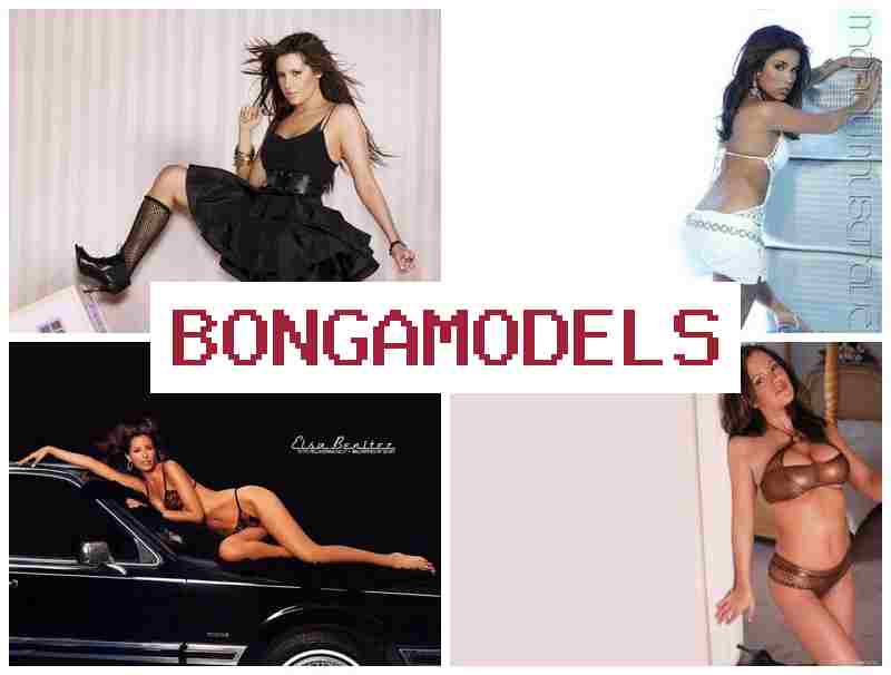 BNOGAMODELS █ ಮನೆಮಾತ್ರದಲ್ಲಿ ಸುಲಭವಾಗಿ ಮಾಡುವ ಹೆಚ್ಚು ಪಾವತಿಯ ವೆಬ್‌ಮೋಡೆಲ್ ಉದ್ಯೋಗ, ಹಗಲು-ರಾತ್ರಿ ಸಹಾಯ ಲಭ್ಯ