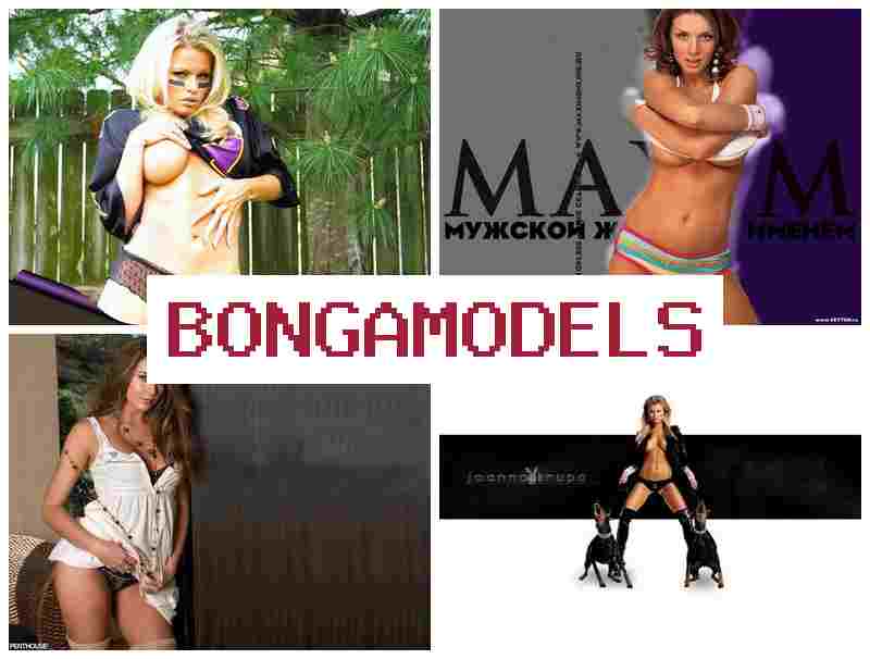 BONGQMODELS ☑️ ಮಹಿಳೆ-ಪುರುಷರಿಗೆ ಲಭ್ಯ ಕಾನೂನಾತ್ಮಕ ಮತ್ತು ಸುರಕ್ಷಿತ ಉದ್ಯೋಗ, ಸ್ವತಂತ್ರ ಕಾರ್ಯ ನಿರ್ವಹಣೆ