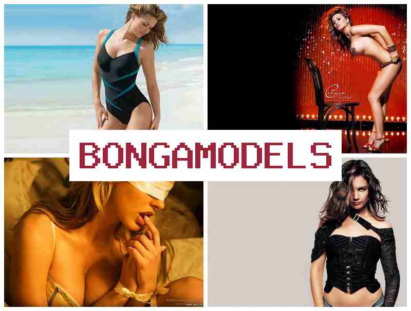BONGAMPDELS ✔️ ಮಹಿಳೆ-ಪುರುಷರಿಗೂ ಲಭ್ಯವಿರುವ, ಹೆಚ್ಚು ಪಾವತಿಯ ವೆಬ್‌ಮೋಡೆಲ್ ಉದ್ಯೋಗ, ಮಾಹಿತಿ ಬೆಂಬಲ