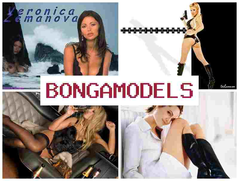 BONGA MODELS 🆓 재택근무로 가능한 웹캠 모델 일자리, 경험 불필요