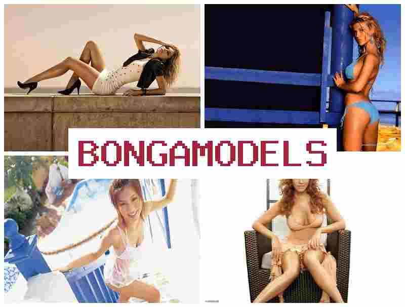BONGA MODDELS 🔻 휴대폰으로 쉽게 웹 모델 직업, 높은 수익