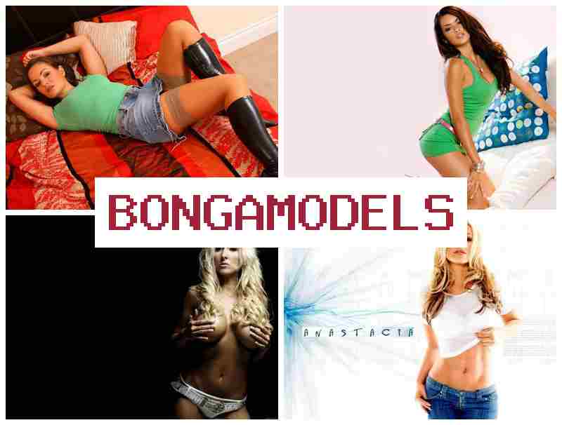 BONGAMDELS 💯 휴대폰으로 자유롭게 활동하는 인터넷 모델 업무, 유연한 근무