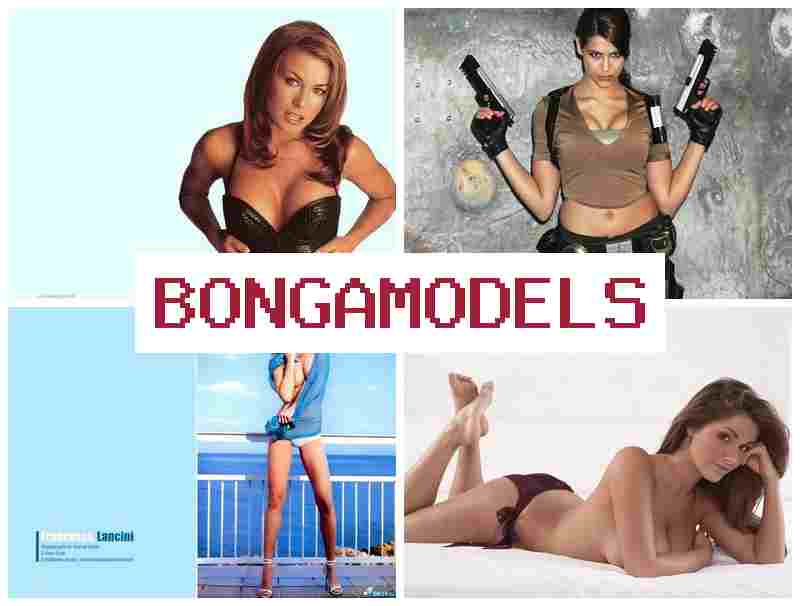 B0NGA MODELS 😍 온라인으로 간단하게 인터넷 모델 활동, 높은 수익