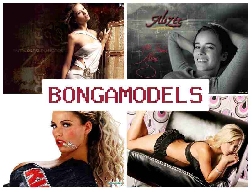 BONGAAMODELS 🎥 모바일로 쉽게 시작하는 웹 모델 직업, 유연한 근무