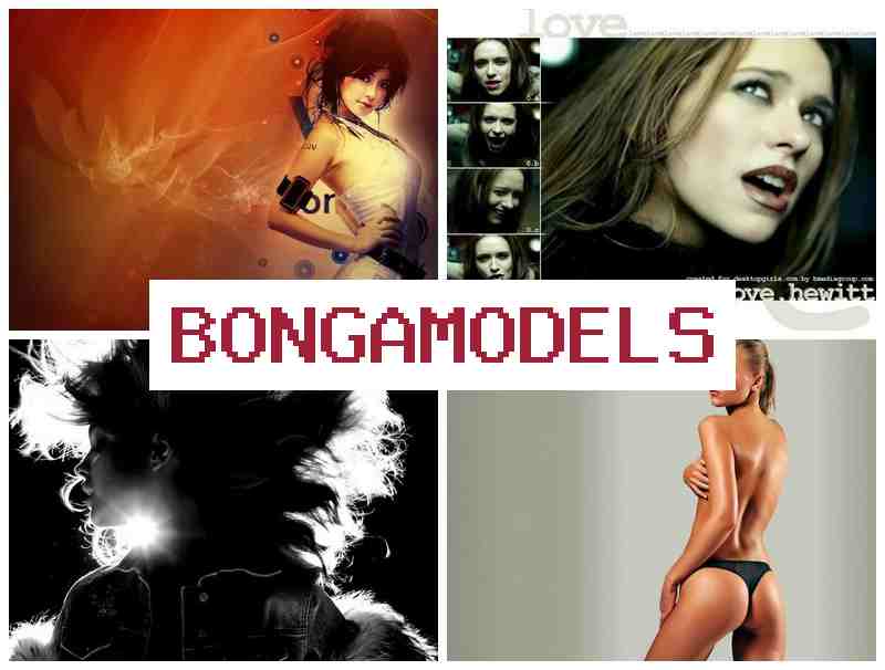 BONGAMODDELS 👩 편리하게 집에서 수익 내는 영상 채팅 수익 활동, 주급 지급