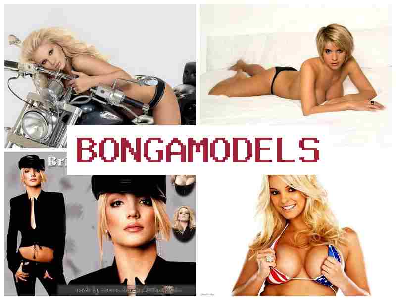 BONHAMODELS 📷 편안하게 온라인으로 영상 채팅 모델링, 유연한 스케줄