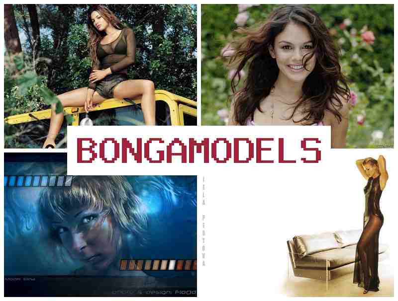 ONGAMODELS █ 편안하게 온라인으로 일하는 웹 모델 직업, 높은 수익