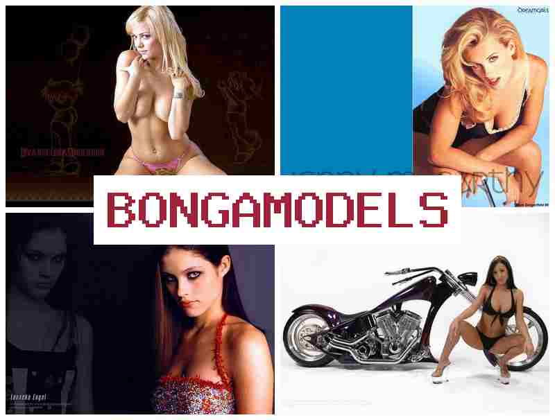 BONGAJODELS 🌐 재택에서 안전하게 일하는 웹캠 수익 활동, 높은 수익