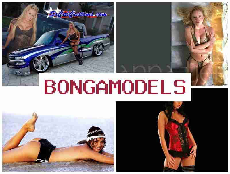 BONGAMODSLS 📺 재택에서 쉽게 시작 가능한 웹 모델 직업, 유연한 근무