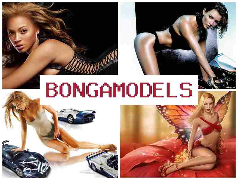 BONGAMODEKS ✔️ 휴대폰으로 쉽게 인터넷 모델 활동, 높은 수익